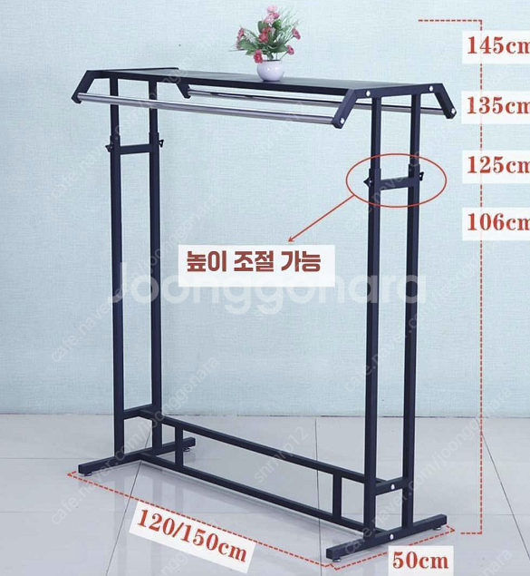 옷걸이 이쁜 행거 옷가게 쇼핑몰 백화점 편집샵 화분 선...--0