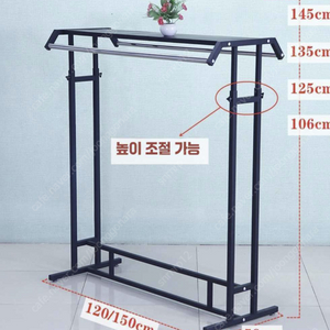 옷걸이 이쁜 행거 옷가게 쇼핑몰 백화점 편집샵 화분 선반 장식 의류 랙