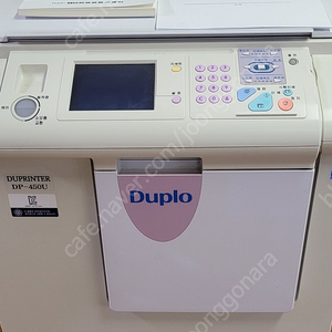 직접생산등록 리소인쇄기 듀프로디지털인쇄기 DP450U