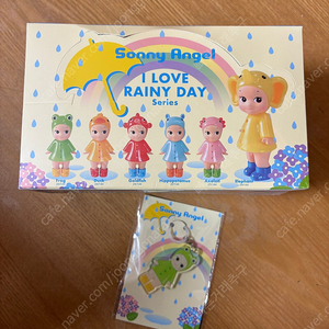 소니엔젤 레이니데이 (미개봉새상품) +키링