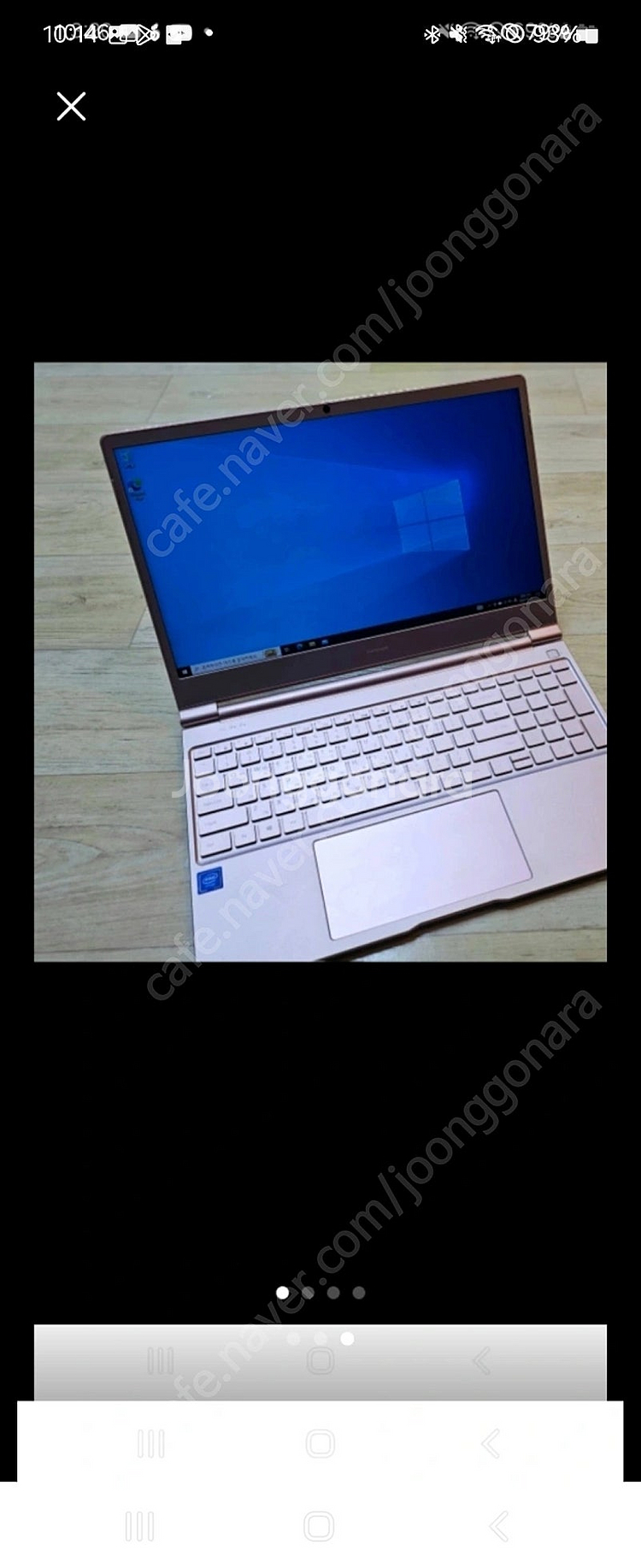 아이뮤즈 StormBook15 Pro 노트북 팝니다 A...--2