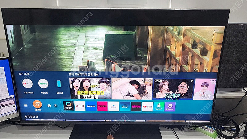 삼성 QLED 43인치(KQ43QNA90AFXKR) 판매합니다--2