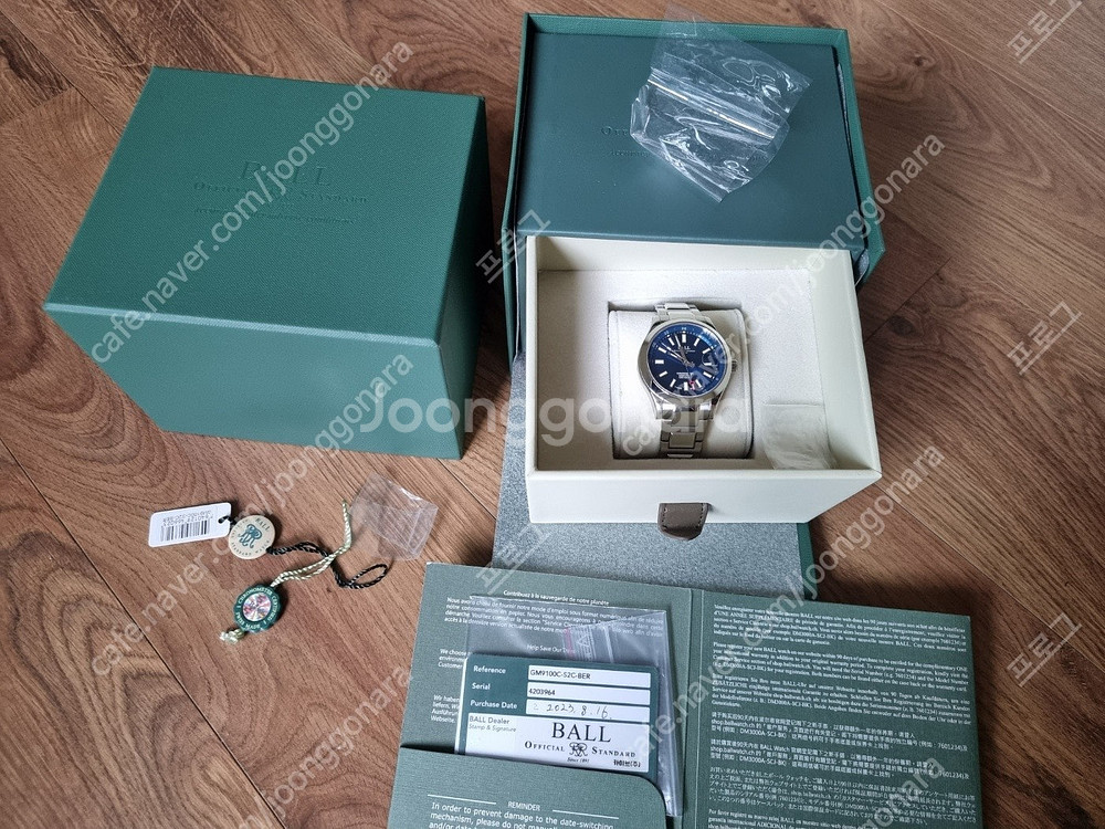 1,000개 한정판 볼워치 엔지니어3 엔듀런스 gmt ...--6