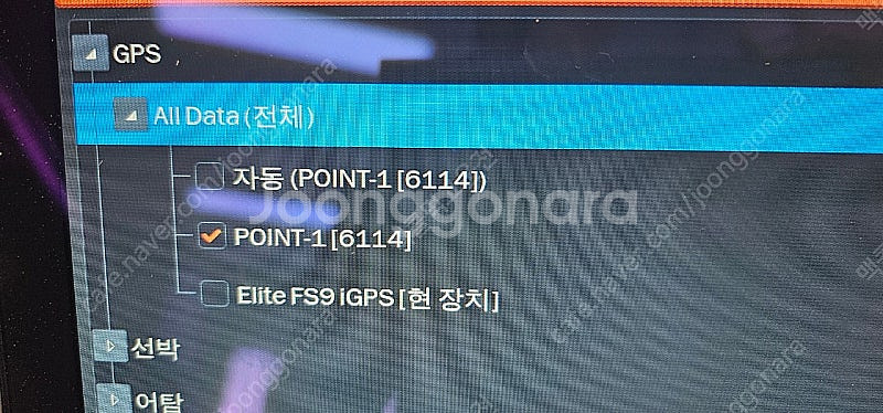 로렌스 금호마린 포인트원 판매--5