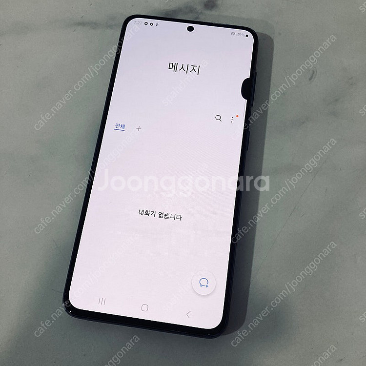 갤럭시 S21 블랙 256기가 11만원 판매합니다!--5