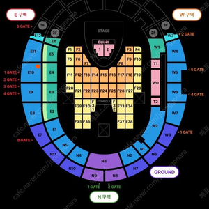 블랙핑크 콘서트 7월 6일(일) 3층 E10 4열 - 2연석 양도합니다.