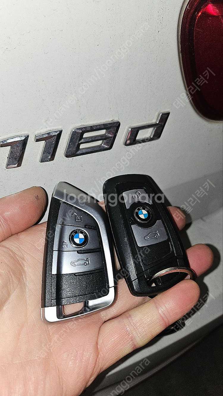 BMW F바디 1시리즈 118d 구형 클래식 자동차키 ...--3