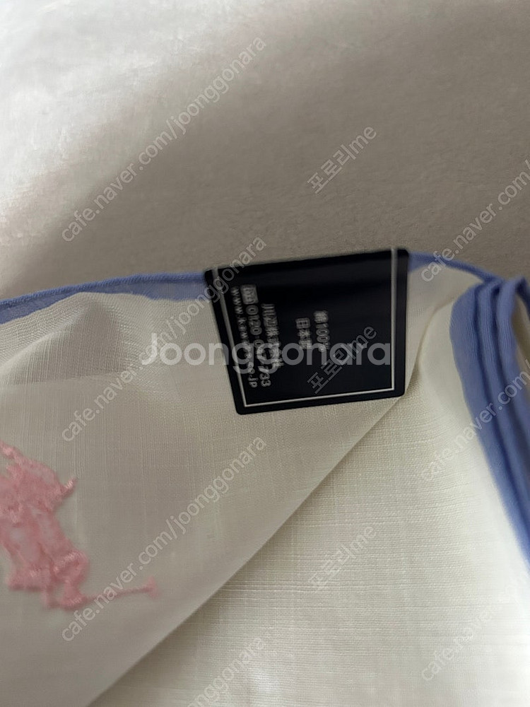 (새상품) Polo Ralph Lauren 손수건--1