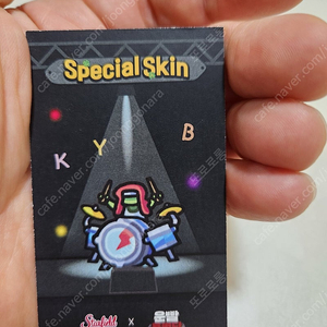 운빨존많겜 한정판스킨 중력자탄