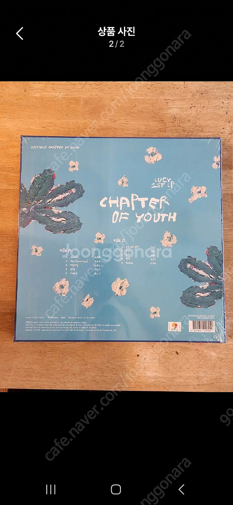 (미개봉/당일배송)루시 LUCY - 1ST CHAPTE...--1