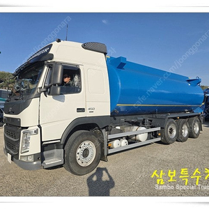 볼보 26톤 폐수탱크로리 경기91바8026