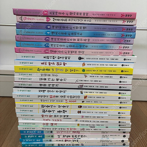 [택포]난 책읽기가 좋아 초록 20권+ 프린세스 아카데미 7권