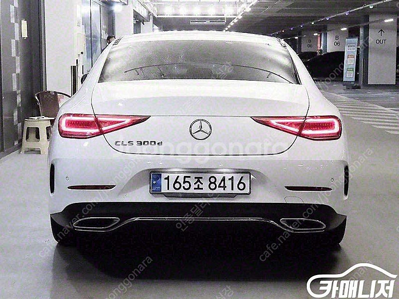 [벤츠]CLS클래스 C257 CLS 300d AMG L...--5