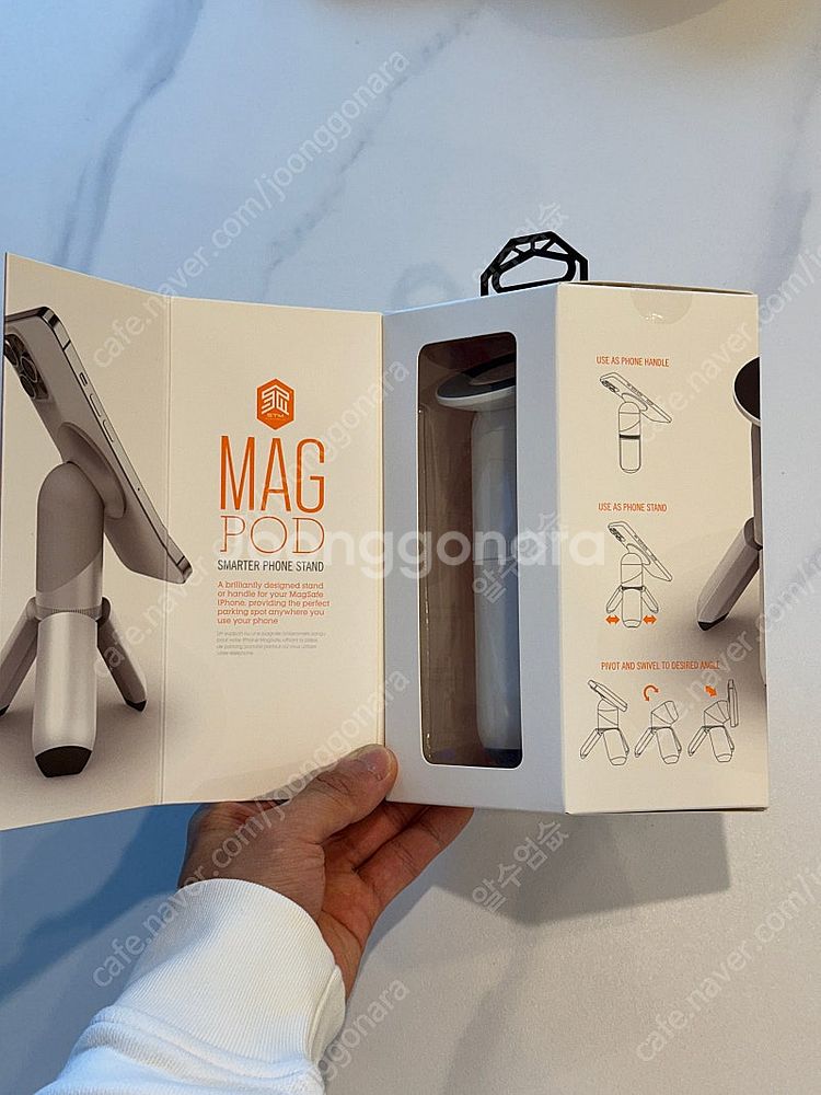 STM 맥세이프 휴대폰 거치대 맥팟 MagPod--1