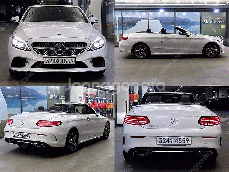 벤츠 C클래스 W205 C200 카브리올레 중고차 판매...--6