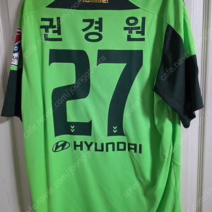 전북 현대 홈 어웨이 / 상주 상무 홈 / 김천 상무 어웨이 / 성남 Fc 홈 / 권경원 / 판매