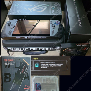 ROG Ally X (로그 엘라이X) 2TB +1TB SD카드 팝니다.
