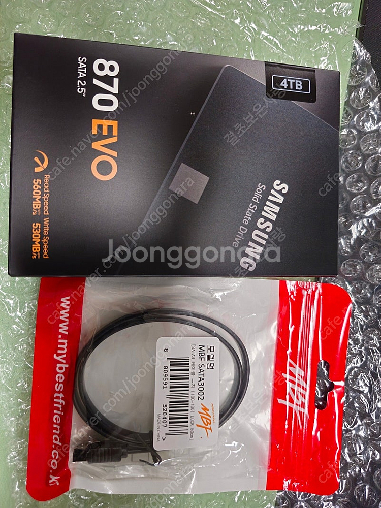 삼성전자 SSD 870EVO 4TB (국내정품) 미개봉...--0
