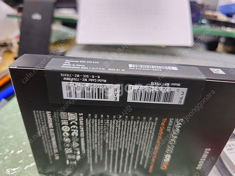 삼성전자 SSD 870EVO 4TB (국내정품) 미개봉...--1
