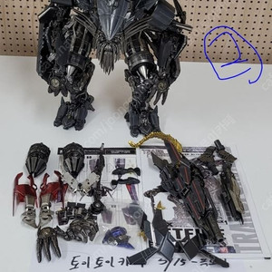 3A dlx 제트파이어 [중고, 전용포장박스X] 판매합니다. (쓰리제로,트랜스포머,3A,3a,DLX,dlx)