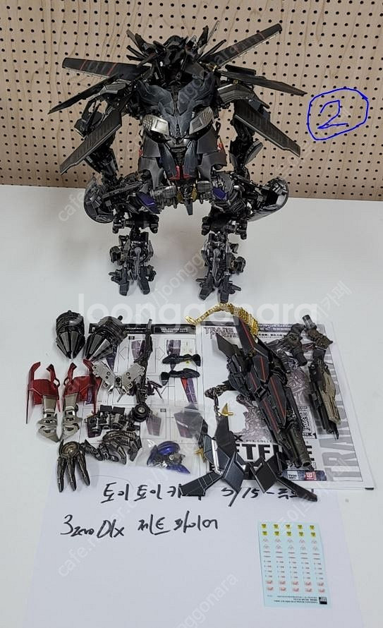 3A dlx 제트파이어 [중고, 전용포장박스X] 판매합니다. (쓰리제로,트랜스포머,3A,3a,DLX,dlx)--7