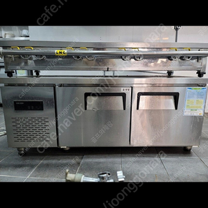 업소용1500테이블냉동고팔아요