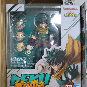 shf 드래곤볼, 원피스, 나루토, 블리치, 유유백서, 바쿠고, 미도리야, 베놈 등