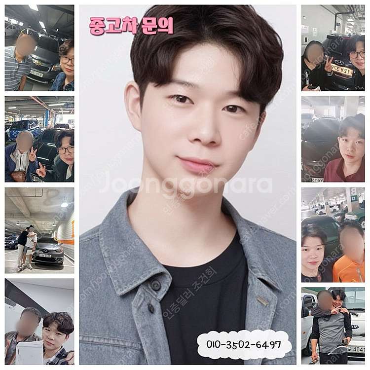 [소형화물][하이냉동탑]포터2 슈퍼캡/초장축(CRDi)...--1