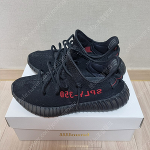 (255)이지부스트 350 V2 브레드 팝니다
