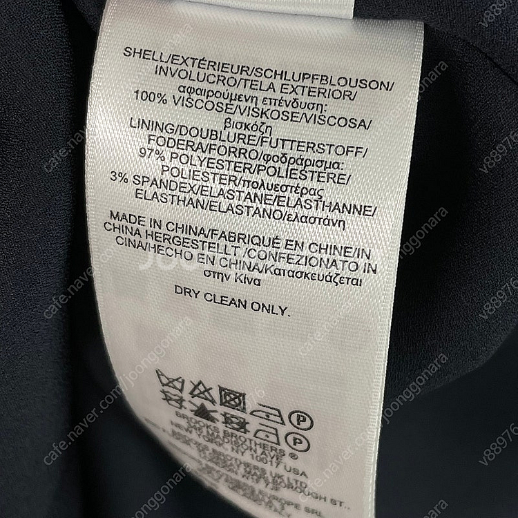 브룩스브라더스 타이 슬리브리스 원피스 정품/ 랑방 마인...--4