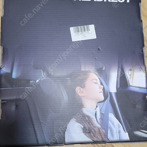 차량용 헤드레스트 자동차 목받침 머리받침대 택포13,000원