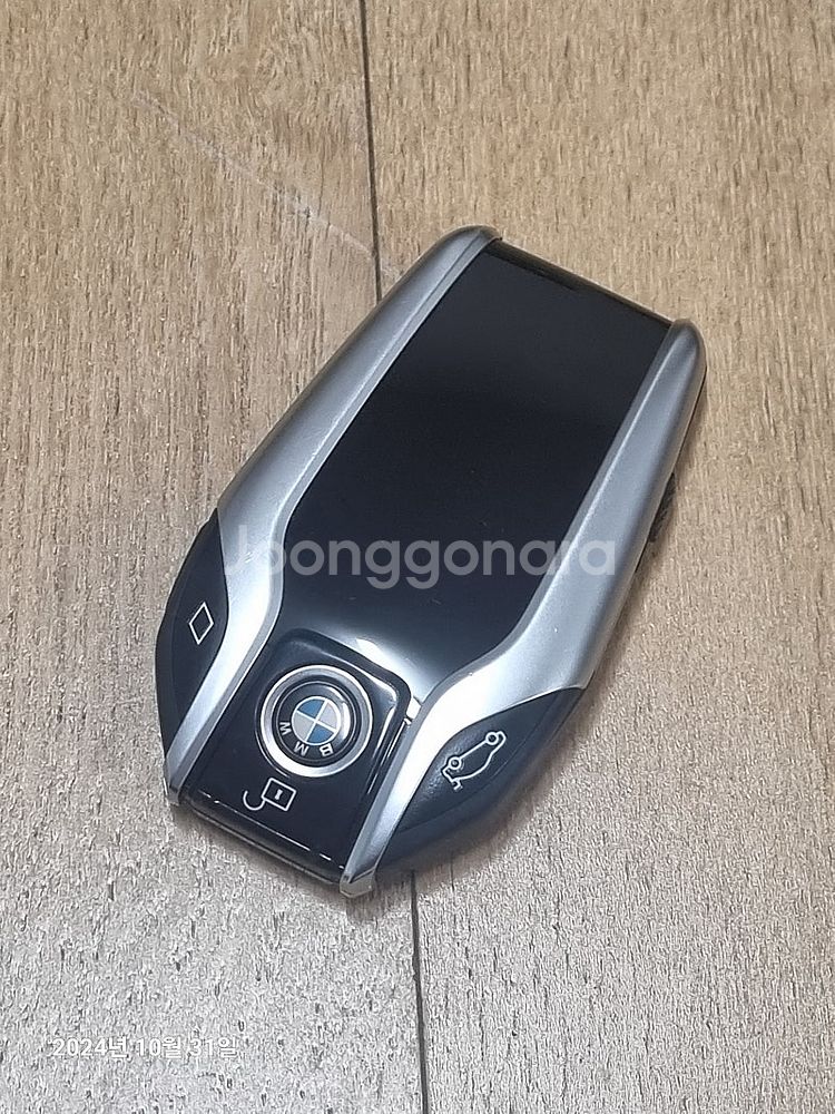 [매입합니다] BMW 정품 디스플레이키 매입합니다 상태...--5