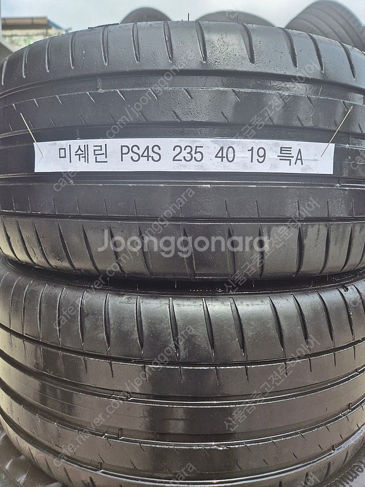 235 40 19 미쉐린 타이어 PS4S 장착무료 특A...--2