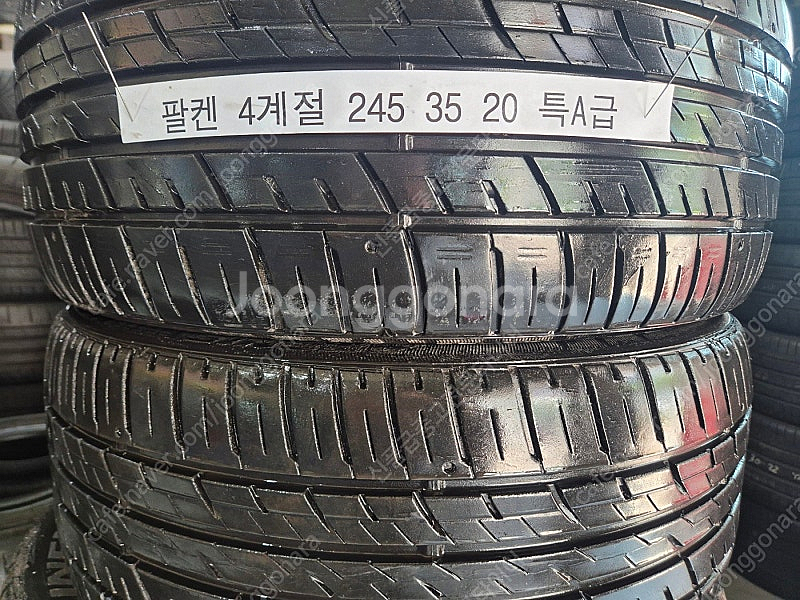 245 35 20 팔켄 4계절 타이어 장착무료 특A급--1