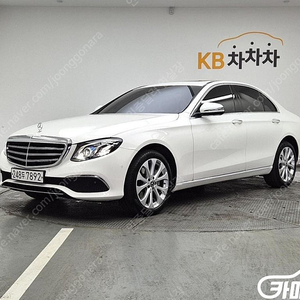 [벤츠]E-클래스 W213 E220d 4MATIC 익스클루시브 (5인승) ★중고차★중고차매입★전액할부★저신용자★신불자★소액할부★현금★카드 전부 가능합니다!