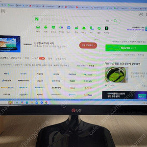 TV겸용 24인치 모니터