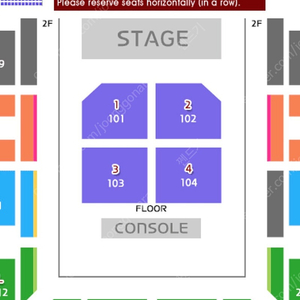 진격의 거인 오피셜 콘서트 티켓 양도(5/31(토)7시 VIP 3구역)