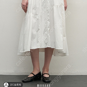 25년 신상 시스템 크링클 언밸런스 헴 플레어 스커트