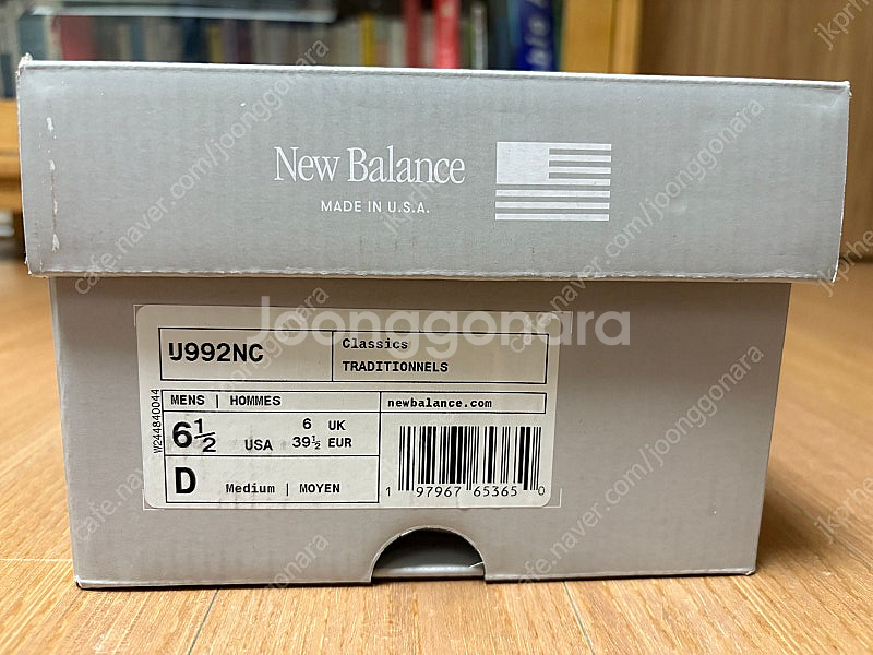 새상품 뉴발란스 992 화이트 245 25만원--1