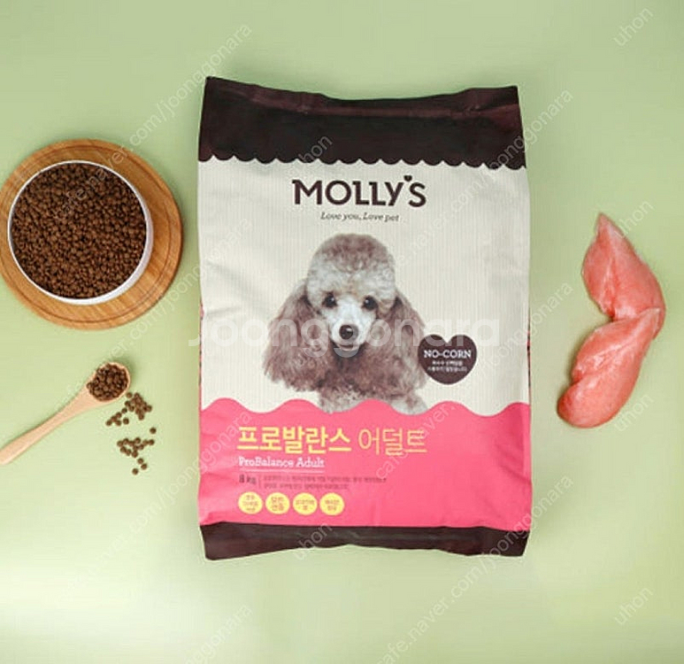 강아지사료 고양이사료 여러가지 무료배송 새상품--0