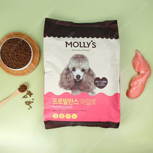 강아지사료 고양이사료 여러가지 무료배송 새상품