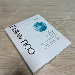 베몽테스 콜라멜 마스크팩 10매