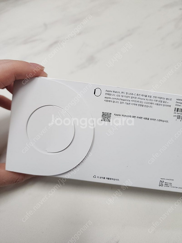 애플워치10 제트블랙 (42mm) 새상품--2