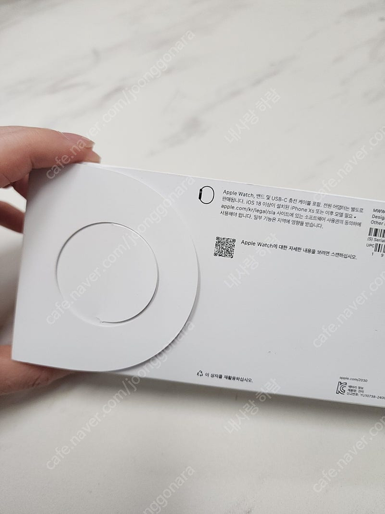 애플워치10 제트블랙 (42mm) 새상품--2