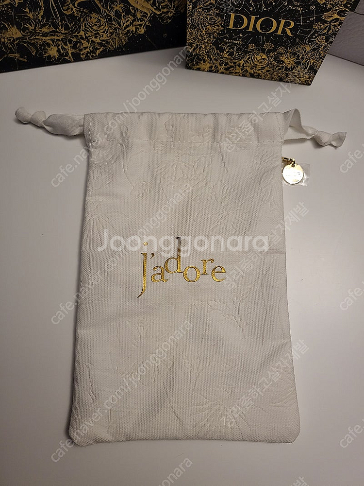 정품) 디올 복조리 파우치 (코스메틱)--1