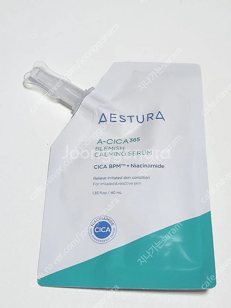 에이시카 리필세럼 40ml+크림 10ml--0