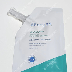 에이시카 리필세럼 40ml+크림 10ml