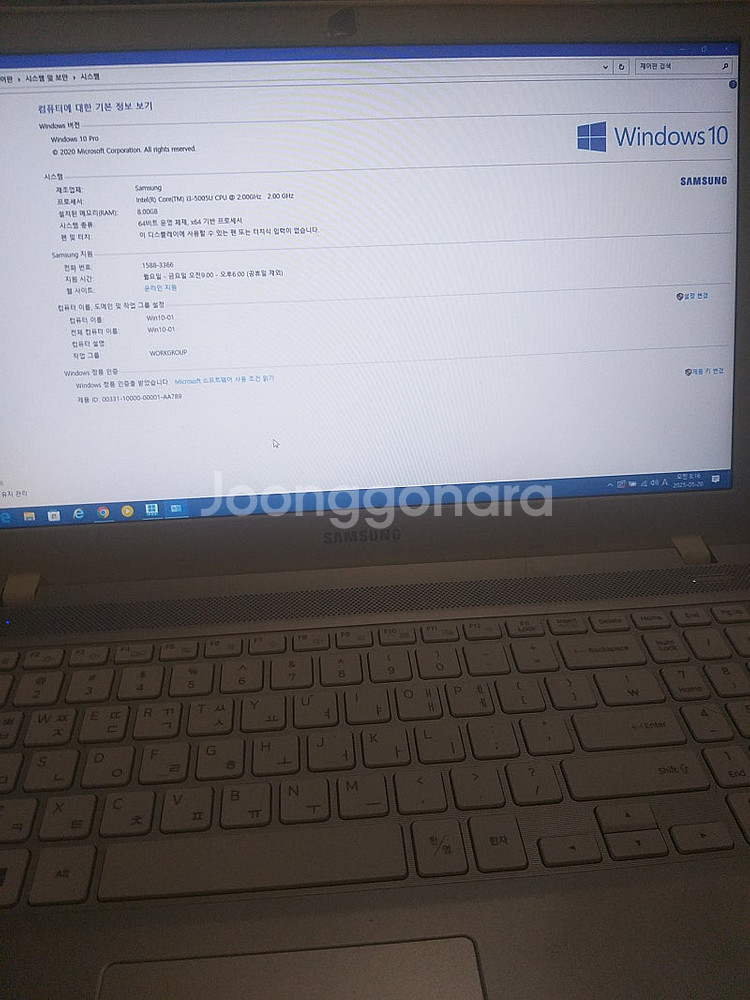 삼성 노트북 NT500R5K-K38W--1