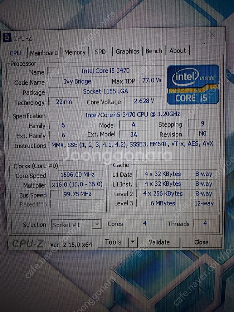 i5 3479 cpu+ 삼성 h61s2 메인보드 +삼성...--0
