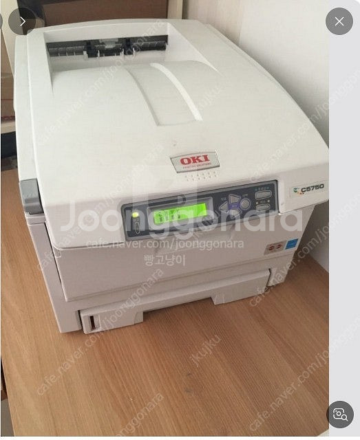 프린터 구합니다. (OKI C5650 / C5750)--0